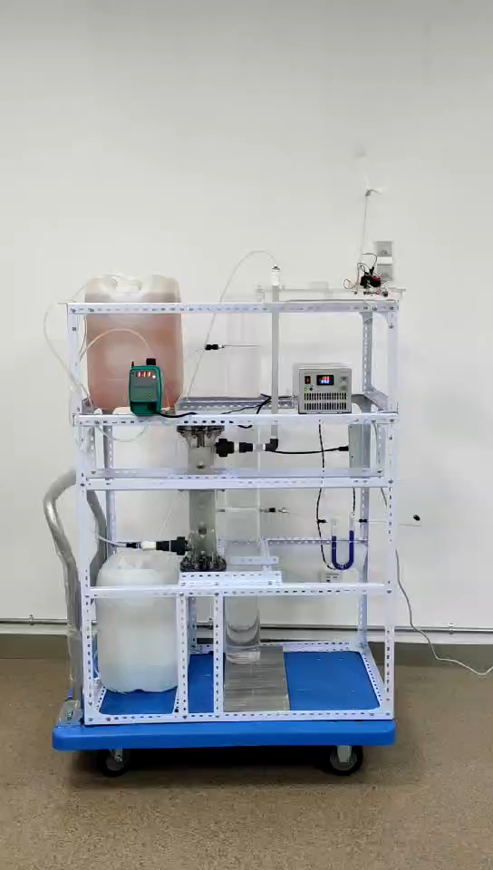 Hydrogen Production Equipment
